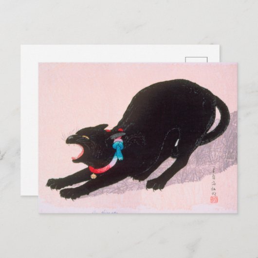 Carte Postale Ukiyoe [komei] 01 Chat noir baisant (Devant / Derrière)