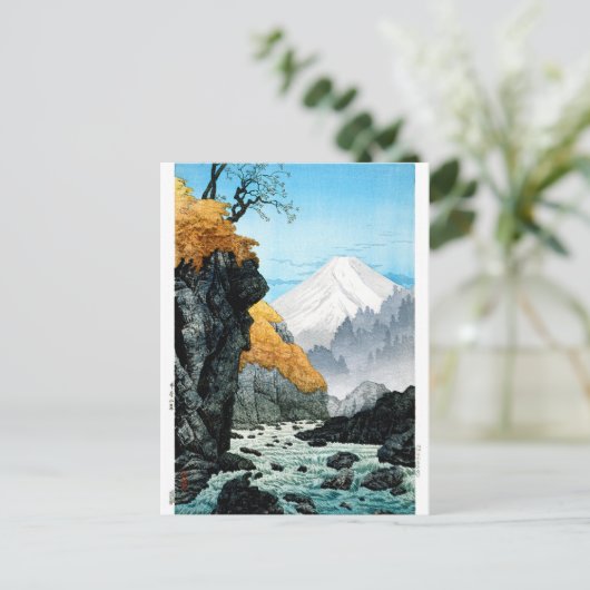 Carte Postale Ukiyoe [komei] 04 Pied du mont Ashitaka (Debout devant)