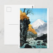 Carte Postale Ukiyoe [komei] 04 Pied du mont Ashitaka (Devant / Derrière)