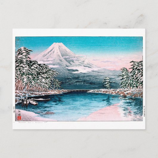 Carte Postale Ukiyoe [komei] 05 Fuji de Tagonoura (Devant)