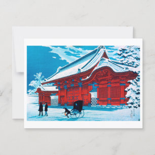 Carte Postale ukiyoe [komei] La porte rouge de Hongo en neige