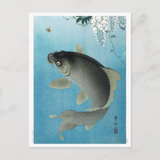 Carte Postale Ukiyoe [Koson] Carp Leaping (Devant)