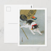 Carte Postale Ukiyoe [Koson] Kitten et lanterne (Devant / Derrière)