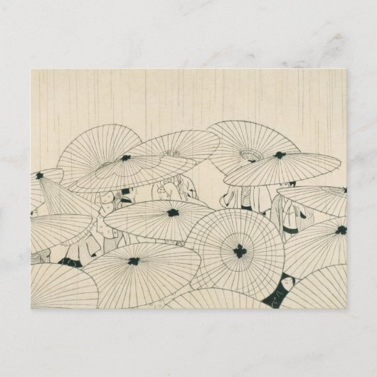 Carte Postale Ukiyoe moderne par Komura Settai (Devant)