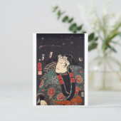 Carte Postale ukiyoe - Pompier - No.03 Kawarasaki Gonjūrō - (Debout devant)