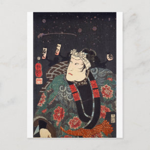 Carte Postale ukiyoe - Pompier - No.03 Kawarasaki Gonjūrō -