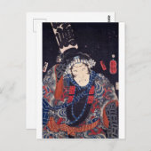 Carte Postale ukiyoe -Pompier - No.06 Ichiikawa Beishō - (Devant / Derrière)