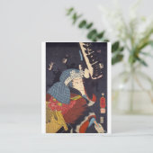 Carte Postale ukiyoe -Pompier - No.08 Asao Yoroku - (Debout devant)