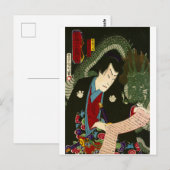 Carte Postale ukiyoe - sorcellerie - No.5 Unryu Kurō - (Devant / Derrière)