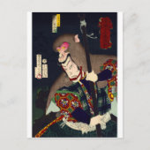 Carte Postale ukiyoe - sorcellerie - No.9 Sansyō no Kozaru - (Devant)