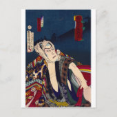 Carte Postale ukiyoe - sorcerie - No.12 Inobōzu Kibashichi - (Devant)