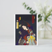 Carte Postale ukiyoe - sorcerie - No.7 Koma hime - (Debout devant)
