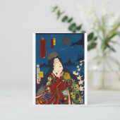 Carte Postale ukiyoe - sorcerie - No.8 Teruta - (Debout devant)