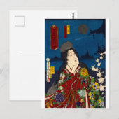Carte Postale ukiyoe - sorcerie - No.8 Teruta - (Devant / Derrière)