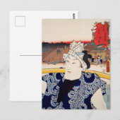 Carte Postale ukiyoe [Toyokuni] 01-00 première merle... (Devant / Derrière)