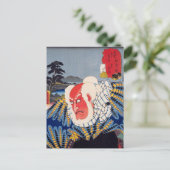 Carte Postale ukiyoe [Toyokuni] 05-03 Watashimori Tonbê à Ka... (Debout devant)