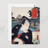 Carte Postale ukiyoe [Toyokuni] 08-05 Hayano Kanpei à Totsu... (Devant / Derrière)