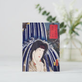 Carte Postale ukiyoe [Toyokuni] 14-10 Hatsuhana à Hakone (Debout devant)