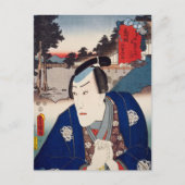 Carte Postale ukiyoe [Toyokuni] 32-23 Asojirō à Shimada (Devant)