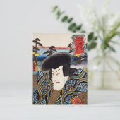Carte Postale ukiyoe [Toyokuni] 36-26 Nihon Zaemon à Kakegawa (Debout devant)