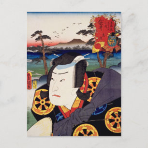 Carte Postale ukiyoe [Toyokuni] 37-27 Tadanobu à Fukuroi