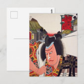 Carte Postale ukiyoe [Toyokuni] 48-35 Yamamoto Kansuke à Goyu (Devant / Derrière)