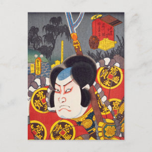 Carte Postale ukiyoe [Toyokuni] 52-37 Sasaki Fujisaburō à Fu...