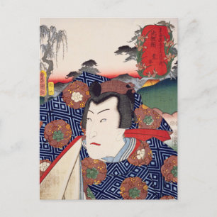 Carte Postale ukiyoe [Toyokuni] 56-39 Narihira à Chiryu