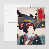 Carte Postale ukiyoe [Toyokuni] 57-40 Hitomaru à Narumi (Devant / Derrière)