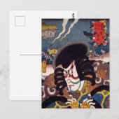 Carte Postale ukiyoe [Toyokuni] 58-41 Kagekiyo à Miya (Devant / Derrière)