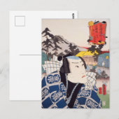 Carte Postale ukiyoe [Toyokuni] 63-44 charpentier Yoshirō à Is.. (Devant / Derrière)