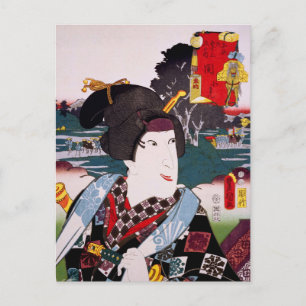 Carte Postale ukiyoe [Toyokuni] 68-47 Koman à Seki