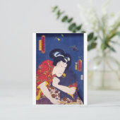 Carte Postale ukiyoe - Toyokuni manga - N°01 Kiritarō - (Debout devant)