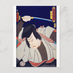 Carte Postale ukiyoe - Toyokuni manga - n°03 Nikki Danjō -