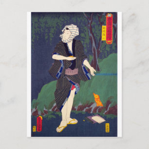 Carte Postale ukiyoe - Toyokuni manga - N°18 Iwafuchi Yashichi