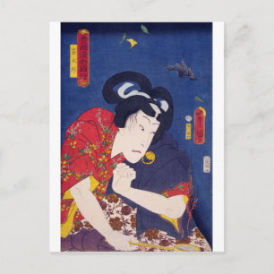 Carte Postale ukiyoe - Toyokuni manga - No.01 Kiritarō -