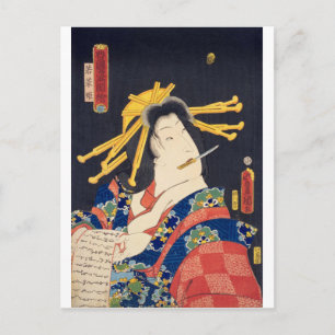 Carte Postale ukiyoe - Toyokuni manga - No.06 Wakana hime -