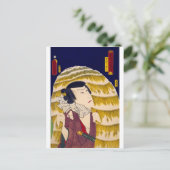 Carte Postale ukiyoe - Toyokuni manga - No.08 Obō Kichisa - (Debout devant)