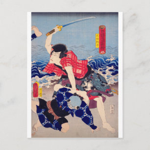 Carte Postale ukiyoe - Toyokuni manga - No.15 Tadanobu Rihei-