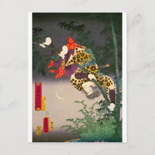 Carte Postale ukiyoe - Toyokuni manga - No.16 Sagami kozō ...