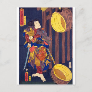 Carte Postale ukiyoe - Toyokuni manga - No.20 Miyanohara Kotarō