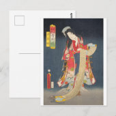 Carte Postale ukiyoe - Toyokuni - No.04 Wakana hime - (Devant / Derrière)