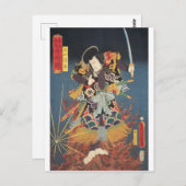 Carte Postale ukiyoe - Toyokuni - No.05 Inuyama Dōsetsu - (Devant / Derrière)