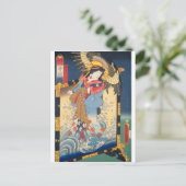 Carte Postale ukiyoe - Toyokuni - No.07 Hakata Kojorō - (Debout devant)