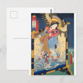 Carte Postale ukiyoe - Toyokuni - No.07 Hakata Kojorō - (Devant / Derrière)