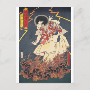Carte Postale ukiyoe - Toyokuni - No.14 Narukami shōnin -