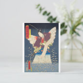 Carte Postale ukiyoe - Toyokuni - No.16 Fujinami Yukari no jō - (Debout devant)