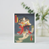 Carte Postale ukiyoe - Toyokuni - No.18 Sutewakamaru - (Debout devant)