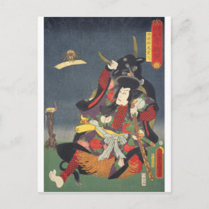 Carte Postale ukiyoe - Toyokuni - No.26 Ichirarano Kidōmaru -