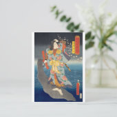 Carte Postale ukiyoe - Toyokuni - Tsunade Yūfu n° 02 - (Debout devant)